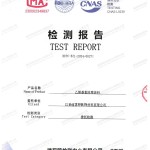余江重防腐地坪,余江超强耐腐蚀涂料-缩略图2